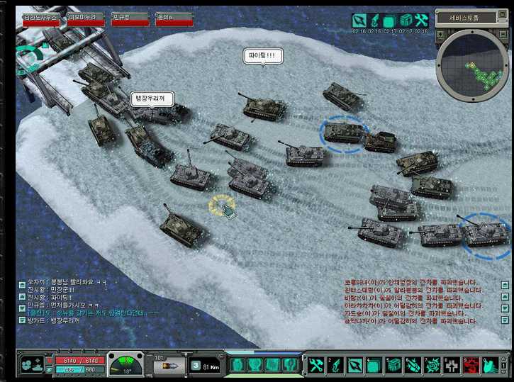 play battle tanks for free
