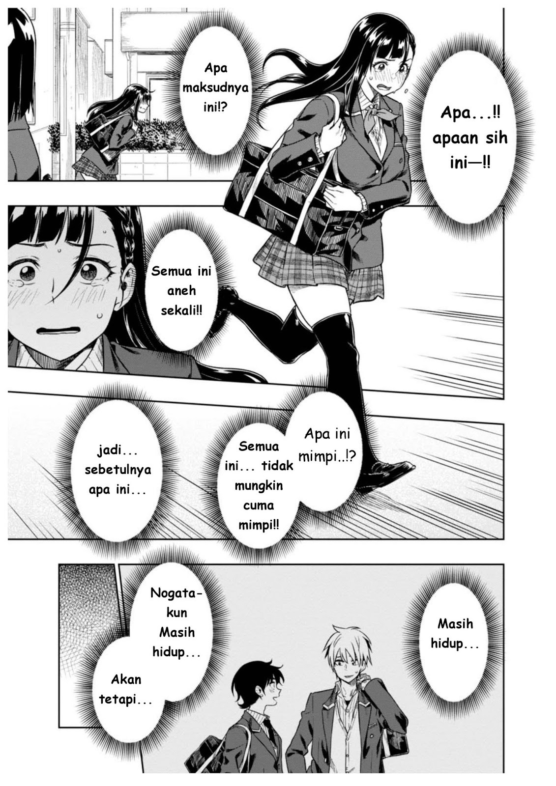 Komik manga dewasa